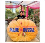 1700 Chusov 2024 (771kg)